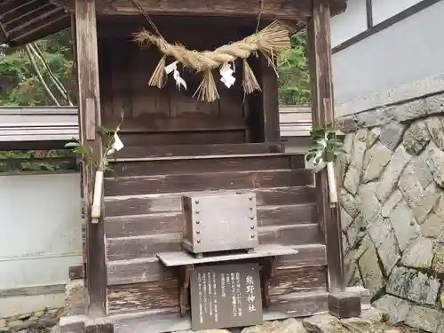 八幡神社(岐阜県)
