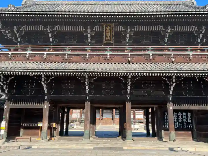 本山専修寺(三重県)