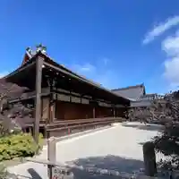 鹿苑寺(金閣寺)(京都府)