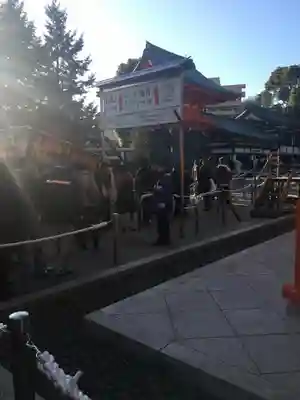 穴八幡宮のその他建物