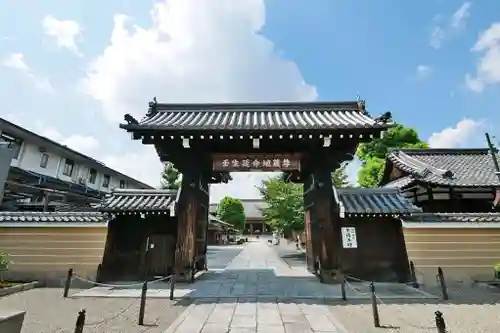 壬生寺(京都府)