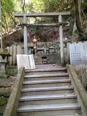 大本山七宝瀧寺(大阪府)