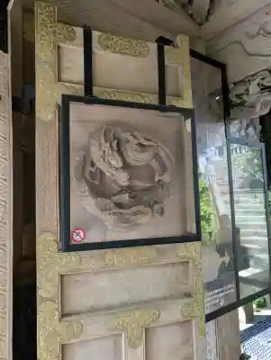 榛名神社(群馬県)