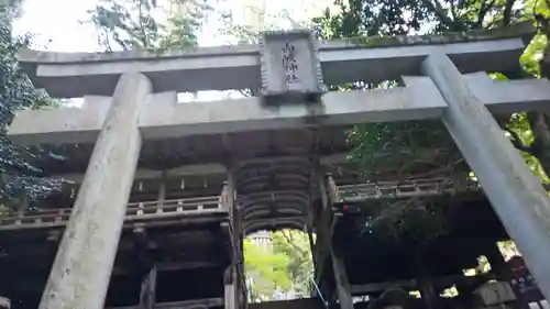 由岐神社の鳥居