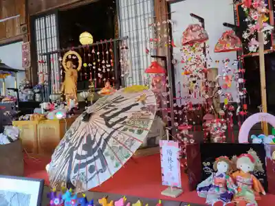 陽林寺(福島県)