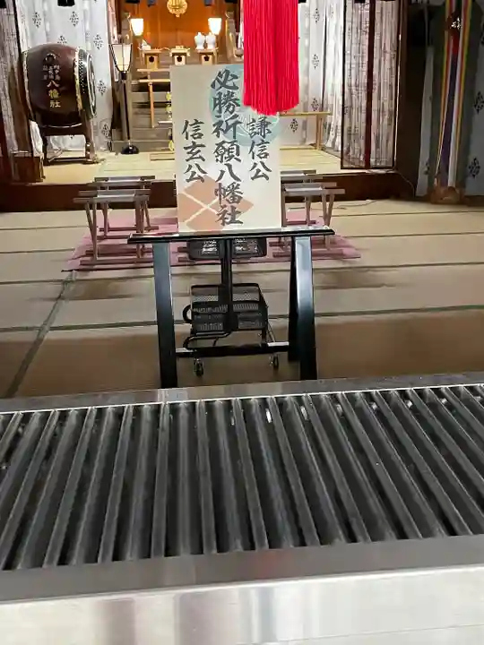 川中島古戦場八幡社(長野県)