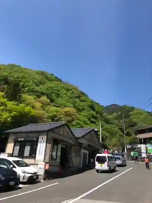 大山阿夫利神社の周辺