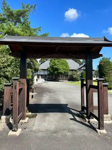 観音寺(山形県)