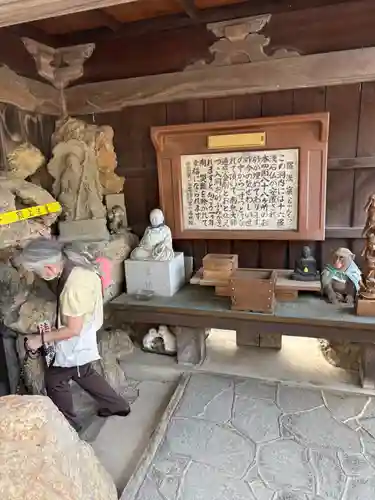 遍照院(福岡県)