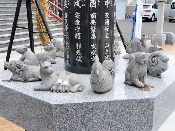 新川皇大神社の像