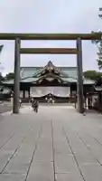 靖國神社(東京都)