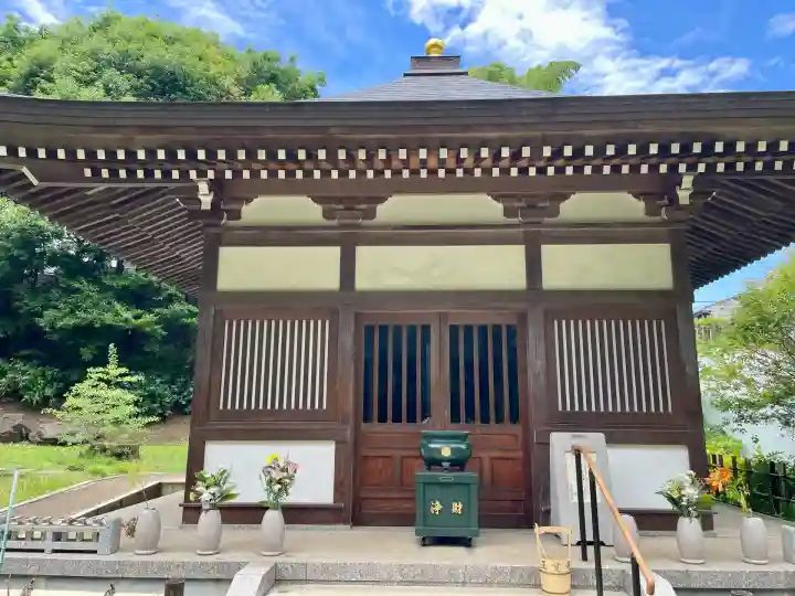 天台宗 長窪山 正覚寺(神奈川県)