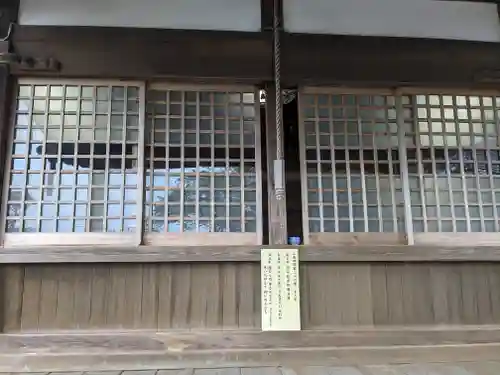 石上寺(三重県)