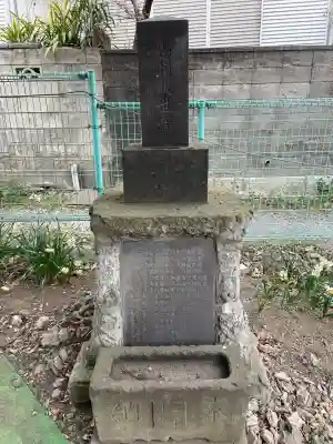 谷津観音堂(埼玉県)