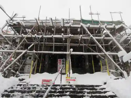 華厳寺(岐阜県)