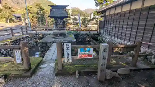 三輪神社(岐阜県)