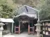 鹽竈神社(和歌山県)