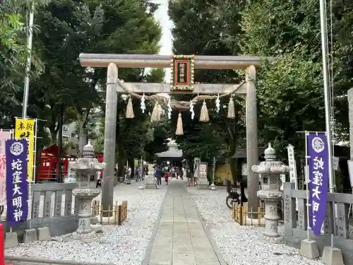 蛇窪神社(東京都)