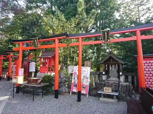 三光稲荷神社の末社・摂社