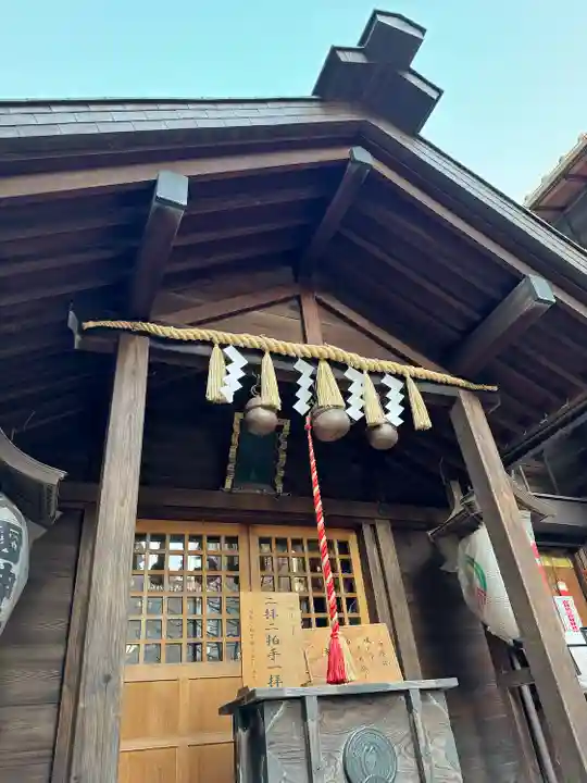 久國神社(東京都)