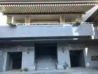 福昌寺(東京都)