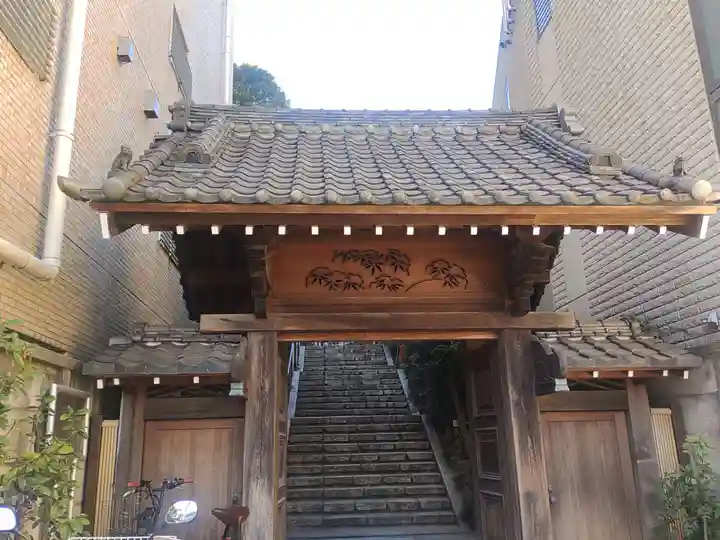 厳浄院(東京都)