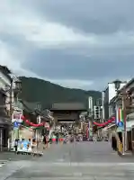 善光寺大本願(長野県)