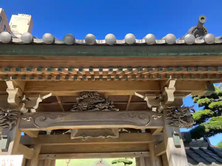 円蔵寺(神奈川県)