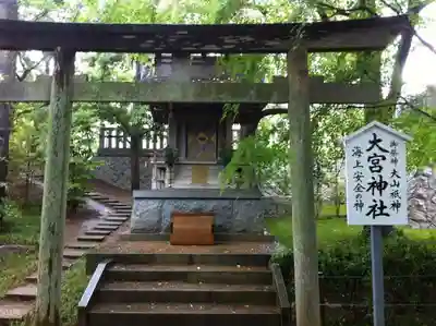 稲毛浅間神社の末社・摂社