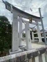 八雲神社の鳥居