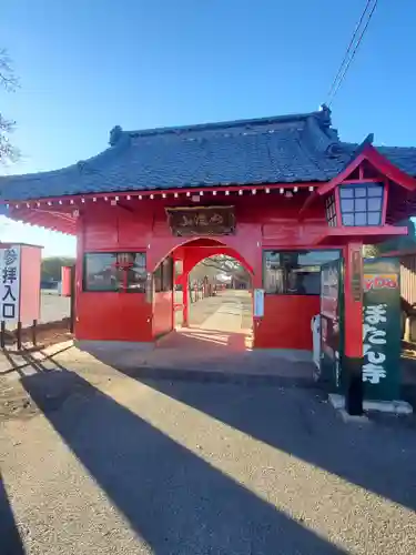 大慶寺の山門