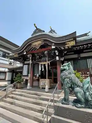里之宮 湯殿山神社(山形県)
