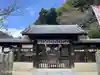 祇園神社(兵庫県)