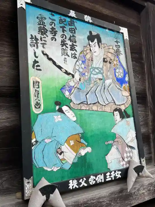 今宮坊のその他建物