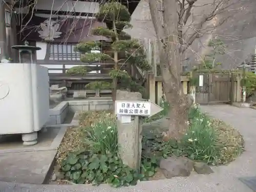 常照寺(神奈川県)
