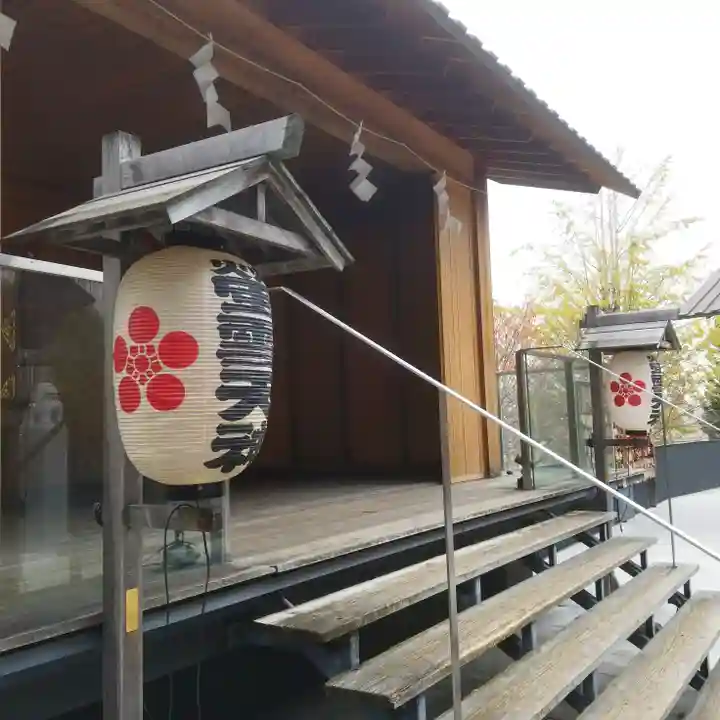 赤城神社の末社・摂社