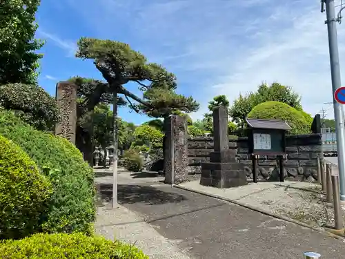 大法寺(神奈川県)