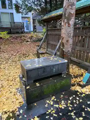 綴子神社(秋田県)