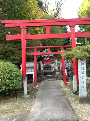 堤治神社の末社・摂社