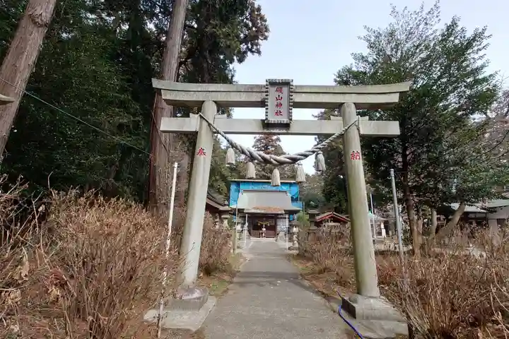 磯山神社(栃木県)
