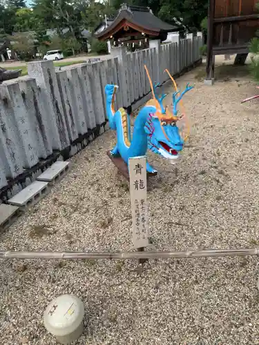奈良縣護國神社(奈良県)