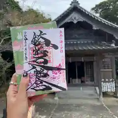 鎮懐石八幡宮(福岡県)