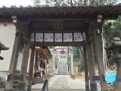 須賀神社(福岡県)