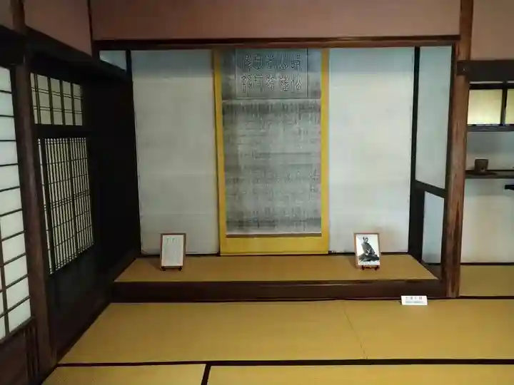 羽黒神社の周辺