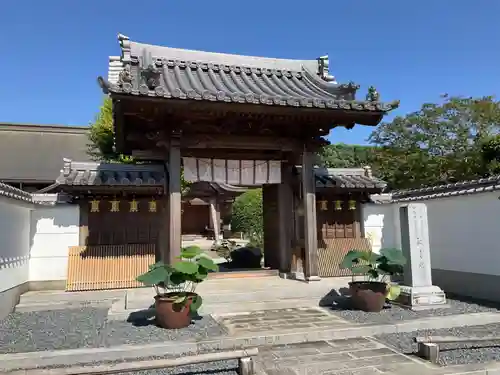 歓喜院(兵庫県)