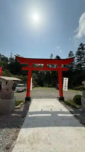 高宮神社(北海道)