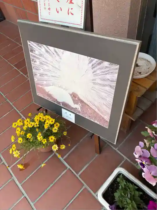 進雄神社(群馬県)