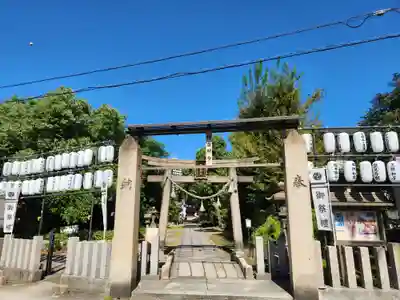 田蓑神社(大阪府)