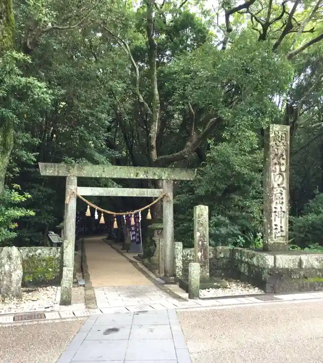花窟神社(三重県)