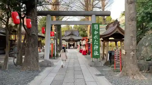 田無神社の鳥居